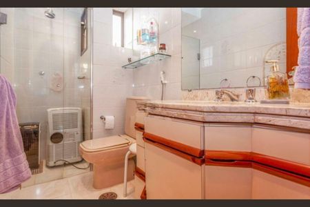 Apartamento à venda com 200m², 4 quartos e 2 vagas