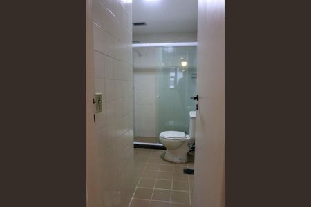 Apartamento à venda com 80m², 2 quartos e 1 vaga