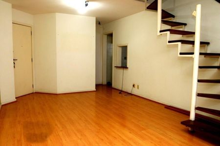 Apartamento à venda com 80m², 2 quartos e 1 vaga