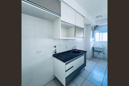 Apartamento à venda com 41m², 1 quarto e 1 vaga