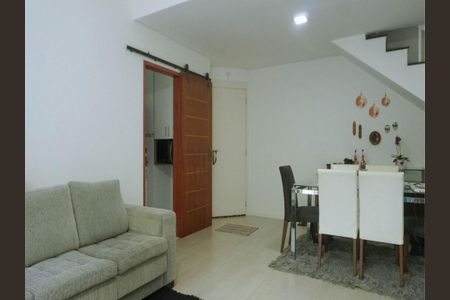 Casa de Condomínio à venda com 3 quartos, 96m² em Jardim Umuarama, São Paulo