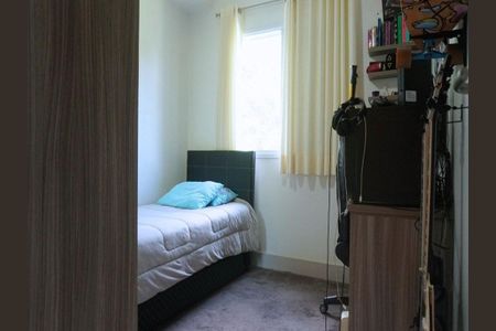Casa de condomínio à venda com 96m², 3 quartos e 2 vagas