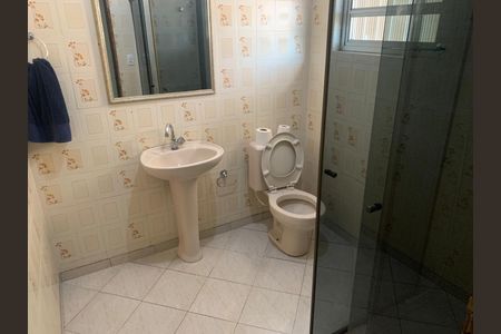 Casa à venda com 3 quartos, 196m² em Vila Pirituba, São Paulo