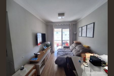 Apartamento à venda com 58m², 2 quartos e 1 vaga Apartamento à venda com 58m², 2 quartos e 1 vagaFoto 01