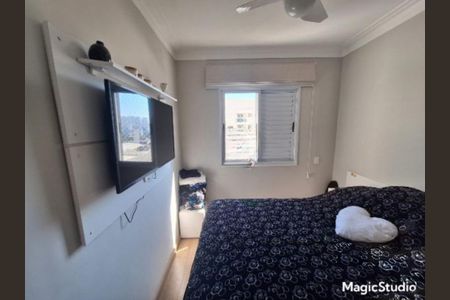 Apartamento à venda com 58m², 2 quartos e 1 vaga Apartamento à venda com 58m², 2 quartos e 1 vagaFoto 10