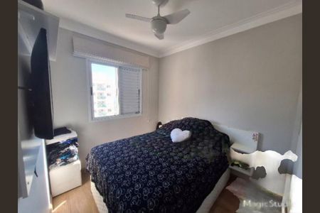 Apartamento à venda com 58m², 2 quartos e 1 vaga Apartamento à venda com 58m², 2 quartos e 1 vagaFoto 11