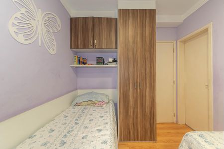 Apartamento à venda com 127m², 3 quartos e 5 vagas Apartamento à venda com 127m², 3 quartos e 5 vagasSuite 1
