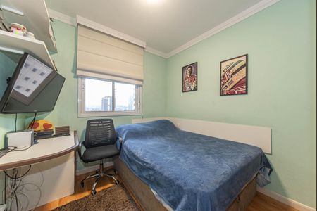 Apartamento à venda com 127m², 3 quartos e 5 vagas Apartamento à venda com 127m², 3 quartos e 5 vagasSuite 2