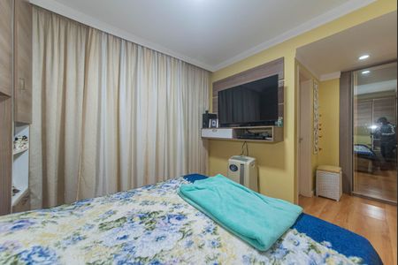 Apartamento à venda com 127m², 3 quartos e 5 vagas Apartamento à venda com 127m², 3 quartos e 5 vagasSuite 3