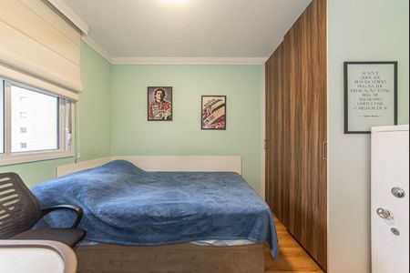 Apartamento à venda com 127m², 3 quartos e 5 vagas Apartamento à venda com 127m², 3 quartos e 5 vagasSuite 2