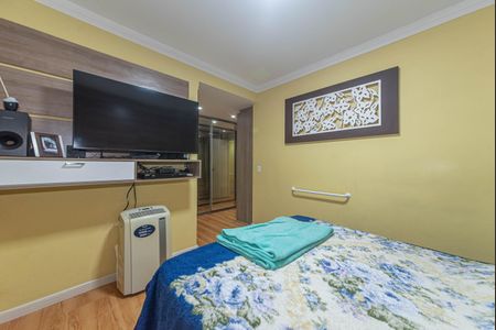Apartamento à venda com 127m², 3 quartos e 5 vagas Apartamento à venda com 127m², 3 quartos e 5 vagasSuite 3