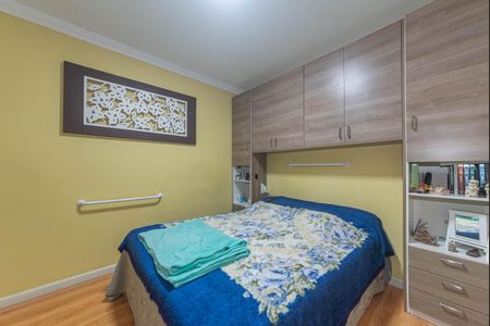 Apartamento à venda com 127m², 3 quartos e 5 vagas Apartamento à venda com 127m², 3 quartos e 5 vagasSuite 3