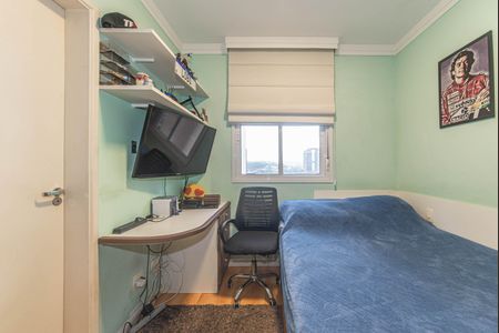 Apartamento à venda com 127m², 3 quartos e 5 vagas Apartamento à venda com 127m², 3 quartos e 5 vagasSuite 2