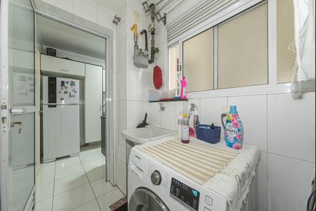Apartamento à venda com 127m², 3 quartos e 5 vagas Apartamento à venda com 127m², 3 quartos e 5 vagasLavanderia