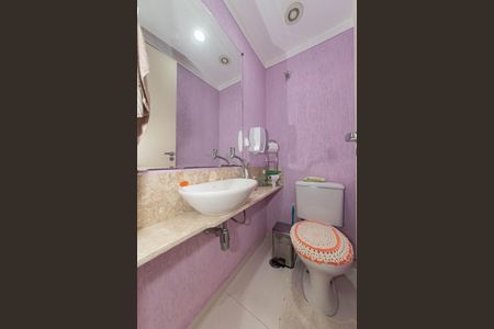 Apartamento à venda com 127m², 3 quartos e 5 vagas Apartamento à venda com 127m², 3 quartos e 5 vagasLavabo