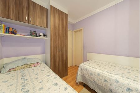 Apartamento à venda com 127m², 3 quartos e 5 vagas Apartamento à venda com 127m², 3 quartos e 5 vagasSuite 1