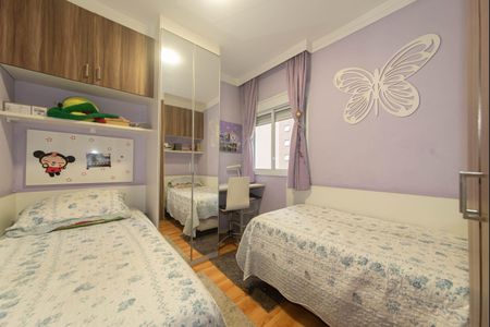 Apartamento à venda com 127m², 3 quartos e 5 vagas Apartamento à venda com 127m², 3 quartos e 5 vagasSuite 1