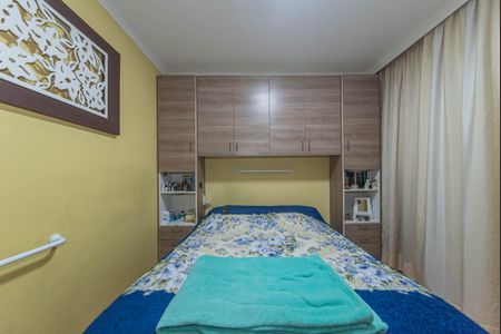 Apartamento à venda com 127m², 3 quartos e 5 vagas Apartamento à venda com 127m², 3 quartos e 5 vagasSuite 3