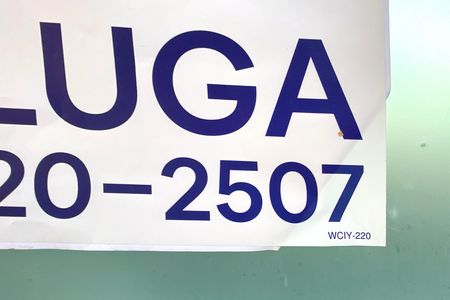 Casa para alugar com 400m², 5 quartos e 2 vagas Casa para alugar com 400m², 5 quartos e 2 vagasPlaca WCIY-220