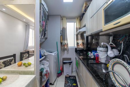 Apartamento à venda com 42m², 2 quartos e 1 vaga Apartamento à venda com 42m², 2 quartos e 1 vagaCozinha