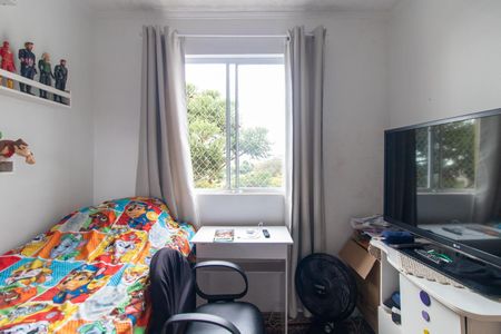 Apartamento à venda com 42m², 2 quartos e 1 vaga Apartamento à venda com 42m², 2 quartos e 1 vagaQuarto 1
