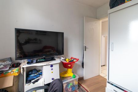 Apartamento à venda com 42m², 2 quartos e 1 vaga Apartamento à venda com 42m², 2 quartos e 1 vagaQuarto 1