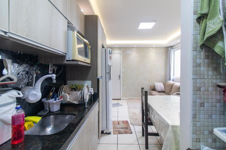 Apartamento à venda com 42m², 2 quartos e 1 vaga Apartamento à venda com 42m², 2 quartos e 1 vagaCozinha