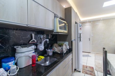 Apartamento à venda com 42m², 2 quartos e 1 vaga Apartamento à venda com 42m², 2 quartos e 1 vagaCozinha