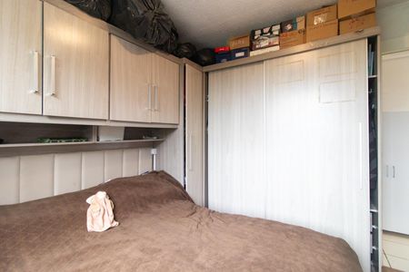 Apartamento à venda com 42m², 2 quartos e 1 vaga Apartamento à venda com 42m², 2 quartos e 1 vagaQuarto 2