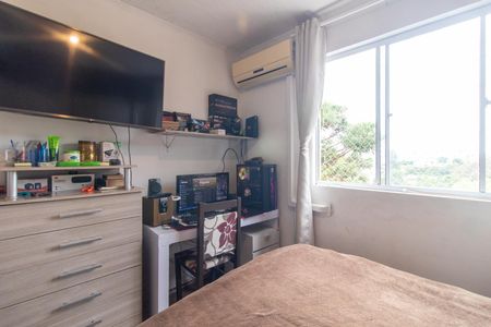 Apartamento à venda com 42m², 2 quartos e 1 vaga Apartamento à venda com 42m², 2 quartos e 1 vagaQuarto 2