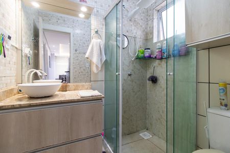 Apartamento à venda com 42m², 2 quartos e 1 vaga Apartamento à venda com 42m², 2 quartos e 1 vagaBanheiro
