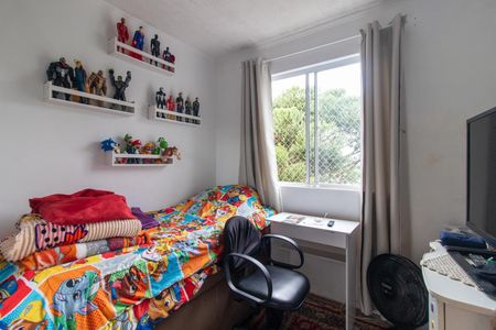 Apartamento à venda com 42m², 2 quartos e 1 vaga Apartamento à venda com 42m², 2 quartos e 1 vagaQuarto 1