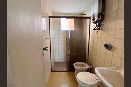 Apartamento à venda com 80m², 1 quarto e 2 vagas