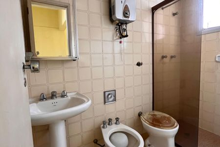 Apartamento à venda com 80m², 1 quarto e 2 vagas