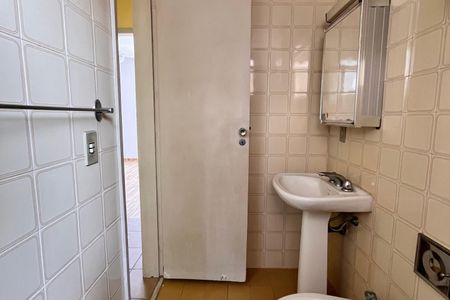 Apartamento à venda com 80m², 1 quarto e 2 vagas Apartamento à venda com 80m², 1 quarto e 2 vagasBanheiro