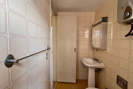 Apartamento à venda com 80m², 1 quarto e 2 vagas Apartamento à venda com 80m², 1 quarto e 2 vagasBanheiro