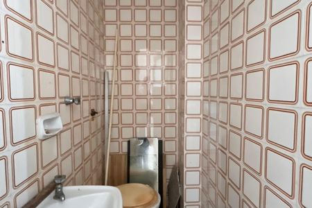 Apartamento à venda com 80m², 1 quarto e 2 vagas Apartamento à venda com 80m², 1 quarto e 2 vagasBanheiro de serviço
