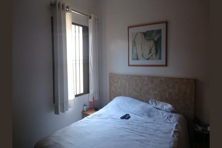 Casa à venda com 3 quartos, 300m² em Campo Belo, São Paulo