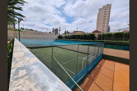 Apartamento à venda com 100m², 2 quartos e 2 vagas