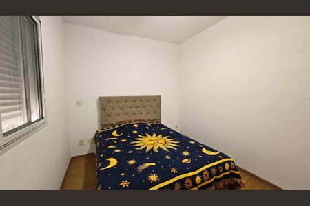 Apartamento à venda com 100m², 2 quartos e 2 vagas