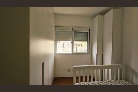 Apartamento à venda com 100m², 2 quartos e 2 vagas