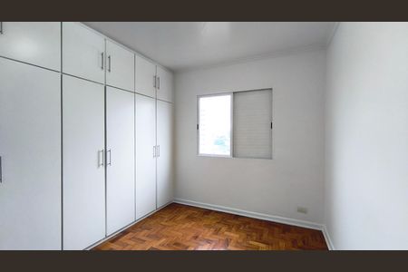 Quarto 1 de apartamento para alugar com 2 quartos, 54m² em Cambuci, São Paulo