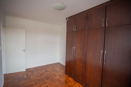 Apartamento para alugar com 90m², 2 quartos e 1 vaga Apartamento para alugar com 90m², 2 quartos e 1 vagaQuarto 2