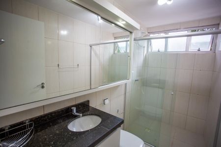 Apartamento para alugar com 90m², 2 quartos e 1 vaga Apartamento para alugar com 90m², 2 quartos e 1 vagaBanheiro