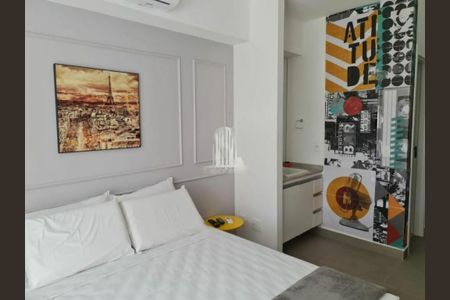 Apartamento à venda com 1 quarto, 26m² em Vila Madalena, São Paulo