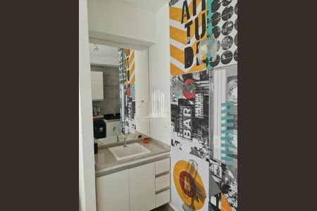 Apartamento à venda com 1 quarto, 26m² em Vila Madalena, São Paulo