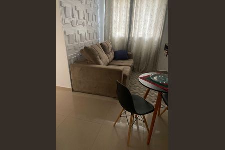 Apartamento para alugar com 51m², 1 quarto e 1 vagaSala