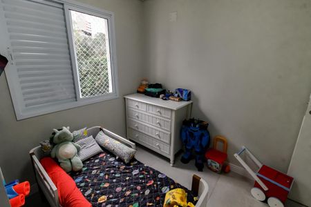 Apartamento à venda com 83m², 2 quartos e 2 vagas Apartamento à venda com 83m², 2 quartos e 2 vagasQuarto 1