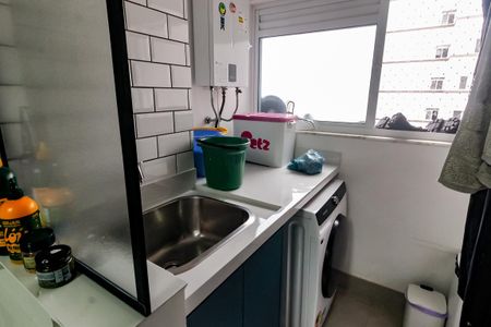 Apartamento à venda com 83m², 2 quartos e 2 vagas Apartamento à venda com 83m², 2 quartos e 2 vagasÁrea de Serviço