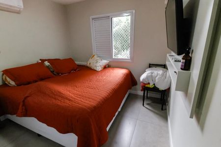 Apartamento à venda com 83m², 2 quartos e 2 vagas Apartamento à venda com 83m², 2 quartos e 2 vagasSuíte